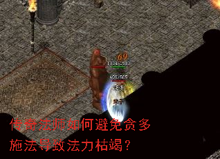 ���淨ʦ��α���̰��ʩ�����·����ݽߣ�