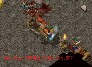 ��γ�Ϊ�����ͼ�еĶ�����ң�