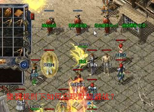 �������������ʵ��Ĭ����ս��