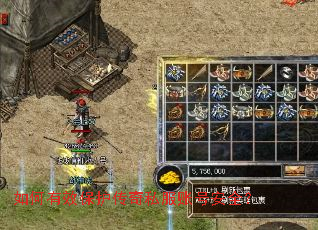 �����Ч��������˽���˺Ű�ȫ��