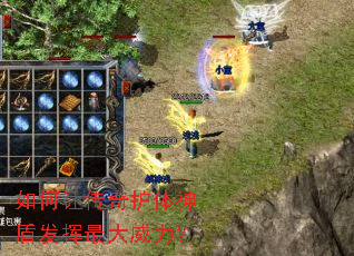 ����ô��滤����ܷ������������