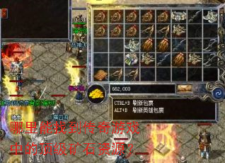 �������ҵ�������Ϸ�еĶ�����ʯ��Դ��