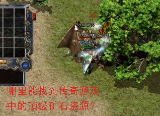 �������ҵ�������Ϸ�еĶ�����ʯ��Դ��