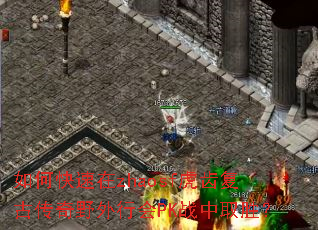 ��ο�����zhaosf���ݸ��Ŵ���Ұ���л�PKս��ȡʤ��