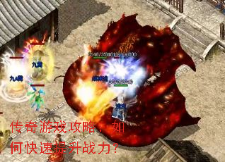 ������Ϸ���ԣ���ο�������ս����