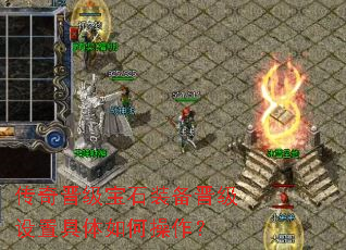 ���������ʯװ���������þ�����β�����