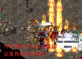 ���������ʯװ���������þ�����β�����