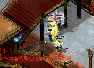 ������װ���Ծ����ж�ǿ��