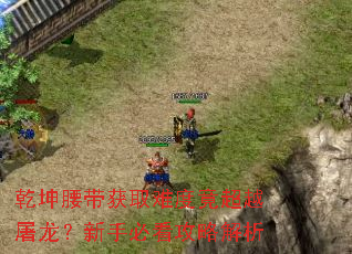 Ǭ��������ȡ�ѶȾ���Խ���������ֱؿ����Խ���