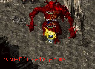 ���������boss���������