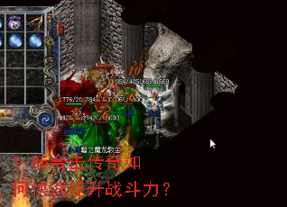 1.85�ϻ�������ο�������ս������