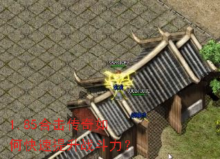 1.85�ϻ�������ο�������ս������