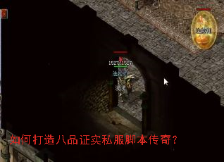 ��δ����Ʒ֤ʵ˽���ű����棿