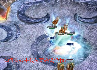 �����Ч���ܴ���߼����