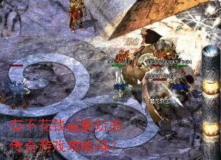 �в���Ǯ������Ĵ�����Ϸ������