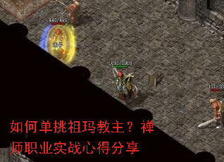 ��ε��������������ʦְҵʵս�ĵ÷���