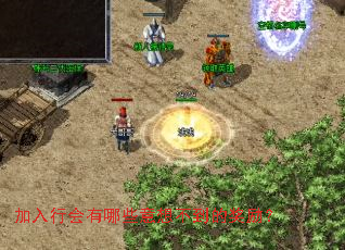 �����л�����Щ���벻���Ľ�����