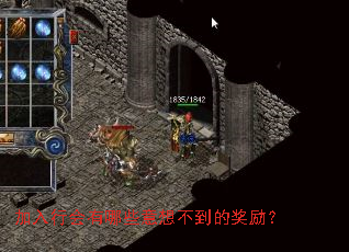 �����л�����Щ���벻���Ľ�����