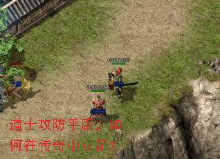 ��ʿ����ƽӹ������ڴ��������㣿