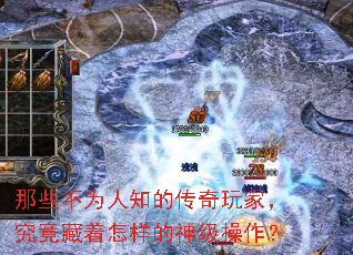 ��Щ��Ϊ��֪�Ĵ�����ң����������������񼶲�����