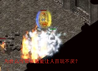 Ϊʲô����˽�������˰��治�᣿