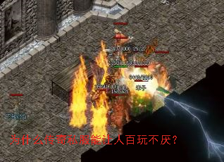 Ϊʲô����˽�������˰��治�᣿