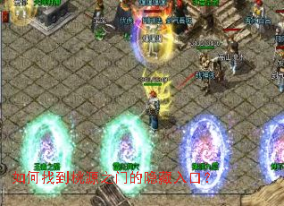 ����ҵ���Դ֮�ŵ�������ڣ�