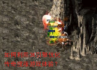 �������3K�����Ż������ѷ���Ϸ���飿