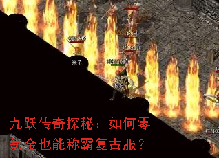 ��Ծ����̽�أ������봽�Ҳ�ܳưԸ��ŷ���