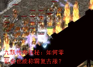 ��Ծ����̽�أ������봽�Ҳ�ܳưԸ��ŷ���