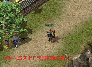 ��ο��ٻ�ȡ����ڤʹ�����زģ�