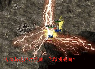 ������Ϸ��ʱ�����������ս��