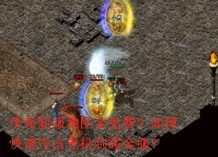 �����·���ͼȫ��ѣ���ο�����ռ�Ȼ��ư�ȫ����