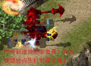 �����·���ͼȫ��ѣ���ο�����ռ�Ȼ��ư�ȫ����