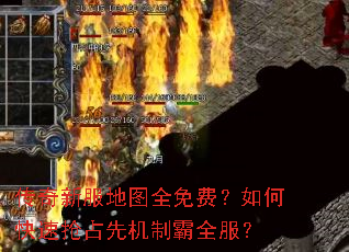 �����·���ͼȫ��ѣ���ο�����ռ�Ȼ��ư�ȫ����