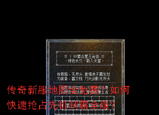 �����·���ͼȫ��ѣ���ο�����ռ�Ȼ��ư�ȫ����