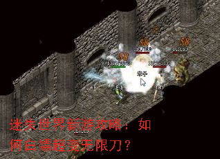 ��ʧ�������ι��ԣ���ΰ��γ������޵���