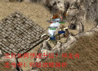 ��ʦ��ο��������������ϻ�����1.95�湥�Խ���