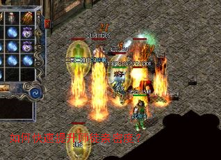 ��ο�������ʦͽ���ܶȣ�