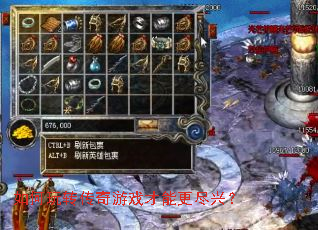 �����ת������Ϸ���ܸ����ˣ�