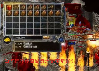 �����ת������Ϸ���ܸ����ˣ�