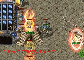 �����ת������Ϸ���ܸ����ˣ�