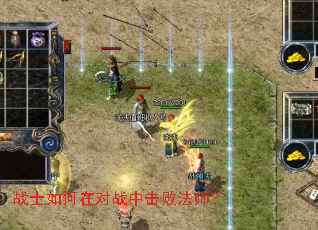 սʿ����ڶ�ս�л��ܷ�ʦ��