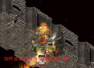 ��γɹ���ս����ͨ����������