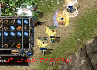 ��γɹ���ս����ͨ����������