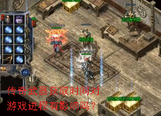 ����������ȡʱ�����Ϸ������Ӱ����