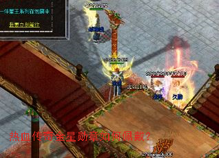 ��Ѫ�������ѫ����������