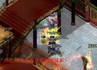 ��Ѫ�������ѫ����������