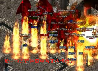 ���׵����洫�������Щ���ƣ�