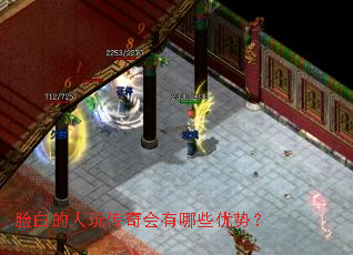 ���׵����洫�������Щ���ƣ�